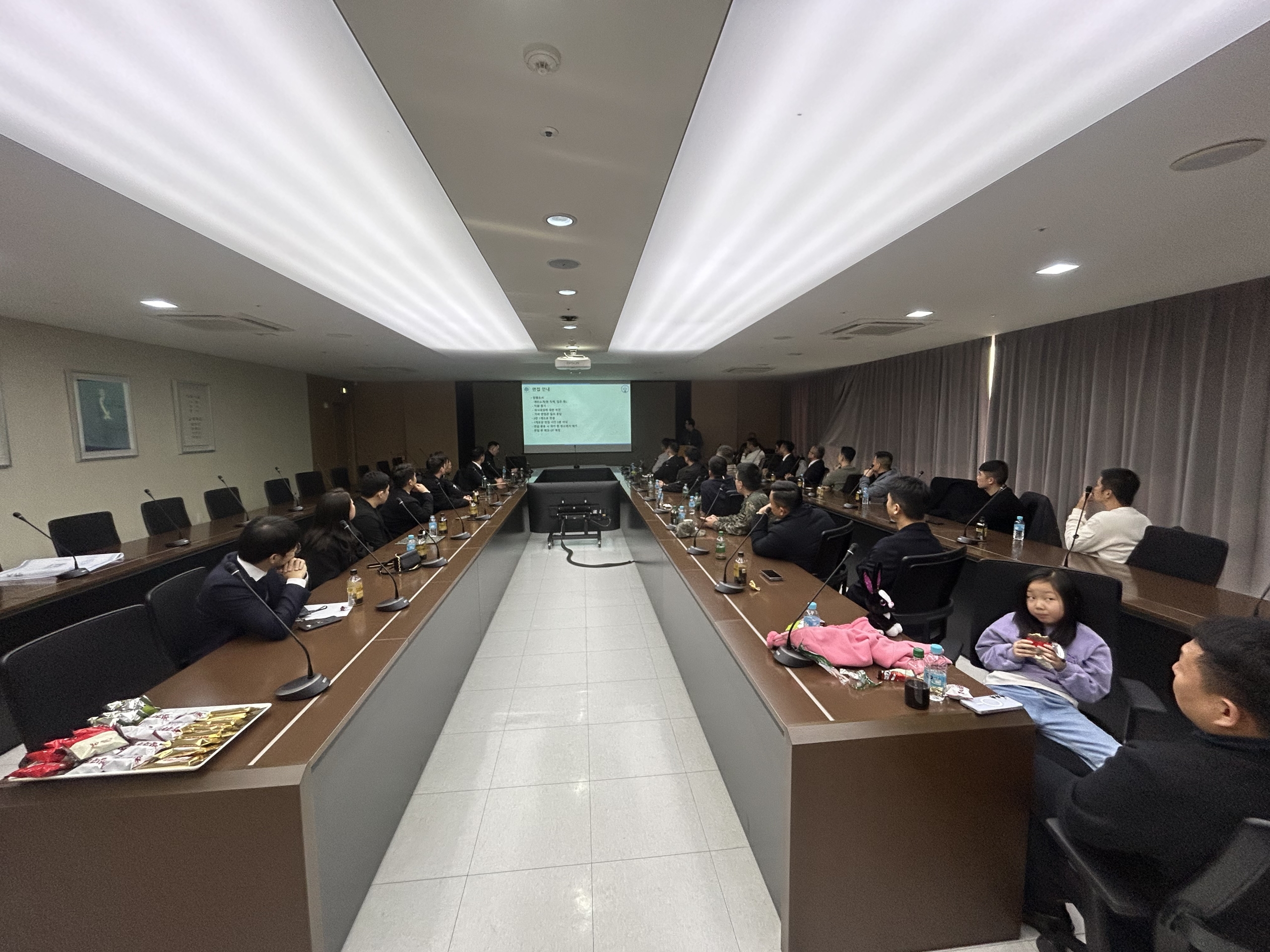 국방안전학과 신입생 OT 1번째 첨부파일 이미지