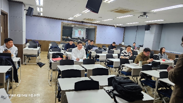 국방안전학과 4월 강의 대표이미지